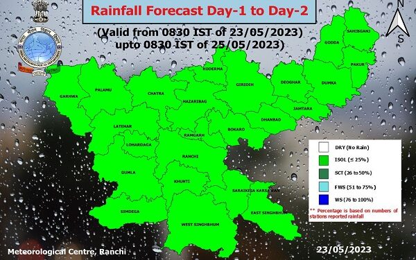 मौसम विभाग की ओर से जारी की गयी बारिश की मानचित्र.