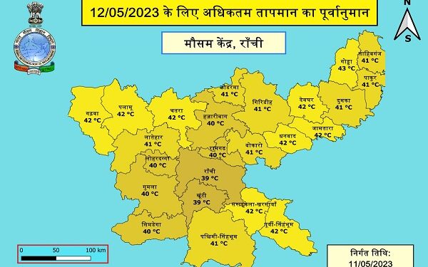 मौसम विभाग की 12 मई को पुर्वानुमान के तहत आम लोगों के लिये जारी की गयी तस्वीर.