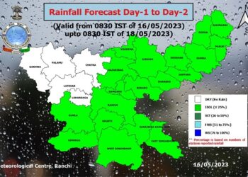 मौसम विभाग की ओर से जारी किये गये पुर्वानुमान के मानचित्र.