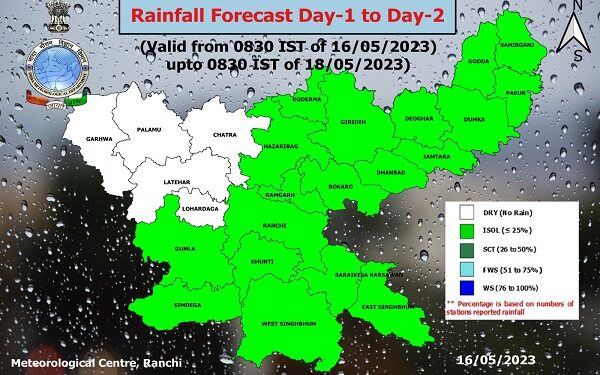 मौसम विभाग की ओर से जारी किये गये पुर्वानुमान के मानचित्र.