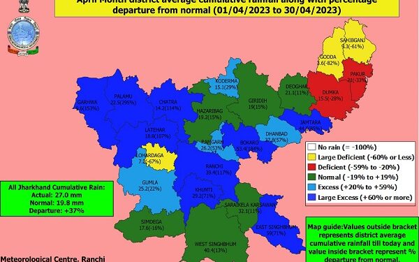 मौसम विभाग की ओर से जारी किये गये एक मई के मौसम का मानचित्र.