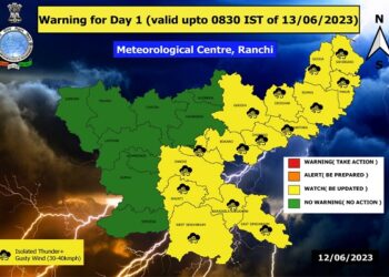 मौसम विभाग की ओर से जारी की गयी सोमवार की मानचित्र.