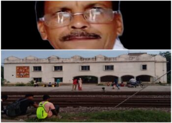 उपर भाजपा नेता राम सिंह मुंडा और नीचे सालगाझड़ी स्टेशन की तस्वीर.