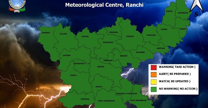 रांची मौसम विभाग की ओर से जारी की गई बदलते मौसम की मानचित्र.