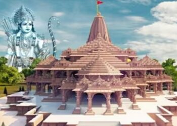 अयोध्या का तैयार राम मंदिर.