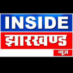 Inside Jharkhand